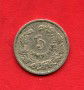 1901 - LUSSEMBURGO - LOTTO/M43136 -  5 CENTESIMI  PRINCIPE ADOLPHE
