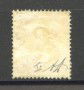 1858 - LOMBARDO VENETO. - LOTTO/40184 - 2 Soldi GIALLO  - USATO