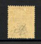 1945 - FIUME OCCUPAZ. JUGOSLAVA - LOTTO/38169 - 16 SU 75 LIRE - T/L