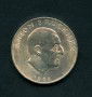 1962 - LOTTO/M18539 - AUSTRIA - 25 SCELLINI ARGENTO A.BRUCKNER