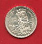 1958 - CANADA - LOTTO/M47547 - DOLLARO BRITISH COLUMBIA - ARGENTO