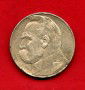1935 - POLONIA - LOTTO/M47552 - 10 ZLOTYCH ARGENTO PILSUDSKI