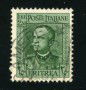 1931 - LOTTO/16301 - ERITREA - 2,50 LIRE  VITT. EMANUELE - USATO