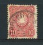 1880  - LOTTO/17671 - GERMANIA IMPERO - 10 PFENNIG ROSA - USATO
