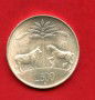 1981 - REPUBBLICA - LOTTO/M47543 - 500 LIRE ARGENTO  P.VIRGILIO