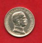 1917 - ITALIA REGNO - LOTTO/M47549 - 1 LIRA ARGENTO QUADRIGA VELOCE