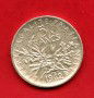 1962 - FRANCIA - LOTTO/M47566 - 5 FRANCHI ARGENTO LIBERTE EGALITE FRATERNITE