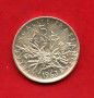 1963 - FRANCIA - LOTTO/M47567 - 5 FRANCHI ARGENTO LIBERTE EGALITE FRATERNITE