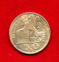 1949 - BELGIO - LOTTO/M47575 - 50 FRANCHI ARGENTO LEONE RAMPANTE