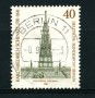 1981 - LOTTO/15654U - BERLINO - FRIEDRICH SCHINKEL - USATO