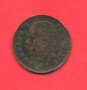 1898 - REGNO D'ITALIA - 2 cent. UMBERTO I° - LOTTO/M25580