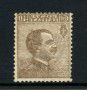 1908 - REGNO - LOTTO/43231 - 40 CENT. BRUNO TIPO MICHETTI - VARIETA'