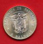 1972 - PANAMA - LOTTO/M42355 - 5 BALBOA ARGENTO  INSEDIAMENTO CONTADINO