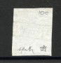 1850 - LOMBARDO VENETO - LOTTO/40469 - 45 CENTESIMI AZZURRO CHIARO - USATO MILANO