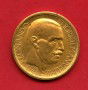1928 - REGNO - LOTTO/M38360 - BUONO DA 2 LIRE  ESPOSIZIONE DI MILANO