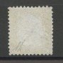 1862 - REGNO - LOTTO/39940 - 10 cent. BISTRO - USATO - FTO. DIENA