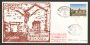 1975 - REPUBBCA/VATICANO - LOTTO/42745 - GEMELLAGGIO AEREO FROSINONE LORETO 2 BUSTE