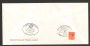 1975 - REPUBBCA/VATICANO - LOTTO/42745 - GEMELLAGGIO AEREO FROSINONE LORETO 2 BUSTE