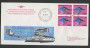 1973 - ITALIA - LOTTO/41617 - 40° ANNIVERSARIO DELLA CROCIERA ATLANTICA 