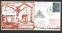 1975 - REPUBBCA/VATICANO - LOTTO/42745 - GEMELLAGGIO AEREO FROSINONE LORETO 2 BUSTE