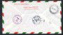 1959 - ITALIA - LOTTO/41592 - VOLO INAUGURALE TWA ROMA NEW YORK