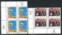 1988 - O.N.U. USA - LOTTO/20261Q - SPORT=SALUTE 2v. - QUARTINE