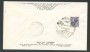 1974 - REPUBBLICA - UNIONE POSTALE UNIVERSALE - BUSTA FDC FILAGRANO  VIAGGIATA - LOTTO/27456