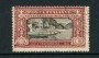1923 - LOTTO/16514 - REGNO - 10 cent. MANZONI - USATO