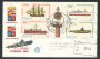 1979 - LOTTO/18588 - REPUBBLICA - COSTRUZIONI NAVALI - FDC