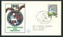 1981 - REPUBBLICA - DISABILI - BUSTA FDC FILAGRANO VIAGGIATA - LOTTO/27337
