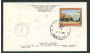 1980 - REPUBBLICA - FIRENZE E I MEDICI - BUSTA FDC FILAGRANO VIAGGIATA - LOTTO/27407