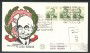 1974 - REPUBBLICA - LUIGI EINAUDI - BUSTA FDC FILAGRANO VIAGGIATA - LOTTO/27427