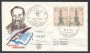 1974 - REPUBBLICA - NICCOLO' TOMMASEO - BUSTA FDC FILAGRANO VIAGGIATA - LOTTO/27446
