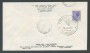 1974 - REPUBBLICA - NICCOLO' TOMMASEO - BUSTA FDC FILAGRANO VIAGGIATA - LOTTO/27446