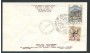 1974 - REPUBBLICA - GIACOMO PUCCINI - BUSTA FDC FILAGRANO VIAGGIATA - LOTTO/27448