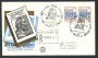 1974 - REPUBBLICA - LUDOVICO ARIOSTO - BUSTA FDC FILAGRANO - LOTTO/27450