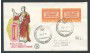1974 - REPUBBLICA - VARRONE REATINO - BUSTA FDC FILAGRANO VIAGGIATA - LOTTO/27452