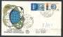 1974 - REPUBBLICA - UNIONE POSTALE UNIVERSALE - BUSTA FDC FILAGRANO  VIAGGIATA - LOTTO/27456