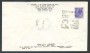 1974 - REPUBBLICA S.TOMMASO D'AQUINO - BUSTA FDC FILAGRANO VIAGGIATA - LOTO/27458