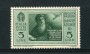 1932 - LOTTO/16293 - REGNO - 5 LIRE  P/A  PRO DANTE A. - LING