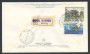 1980 - REPUBBLICA - NATALE PRESEPIO - BUSTA FDC  VIAGGIATA - LOTTO/27415