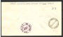 1964 - REPUBBLICA - LOTTO/42532 - PONTE GIOVANNI DA VERRAZZANO - FDC VIAGGIATA