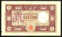 1946 - REPUBBLICA - LOTTO/42863 - 1000 LIRE  GRANDE  "M" (B.I.)