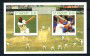 1988 - ST.VINCENT - LOTTO/20278 - GIOCATORI CRICKET - FOGLIETTO