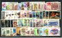 1974/1977 - SPAGNA - LOTTO/43288 - COLLEZIONE DI 90 FRANCOBOLLI DIFFERENTI NUOVI