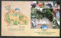 2011 - SERBIA REPUBBLICA - ZOO DI BELGRADO - LIBRETTO  NUOVO - LOTTO/35186