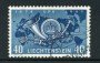 1949 - LOTTO/19236 - LIECHTENSTEIN - 40r. U.P.U. - USATO