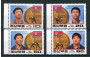 1992 - COREA NORD - LOTTO/24712 - ATLETI OLIMPICI 4v.- NUOVI