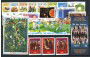 1994 - SAN MARINO - LOTTO/42981 - ANNATA COMPLETA 33 v. + 2 FOGLIETTI NUOVI