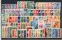 1921/1950 -  JUGOSLAVIA - LOTTO/43167 - COLLEZIONE DI 200 FRANCOBOLLI USATI E/O NUOVI  LINGUELLATI